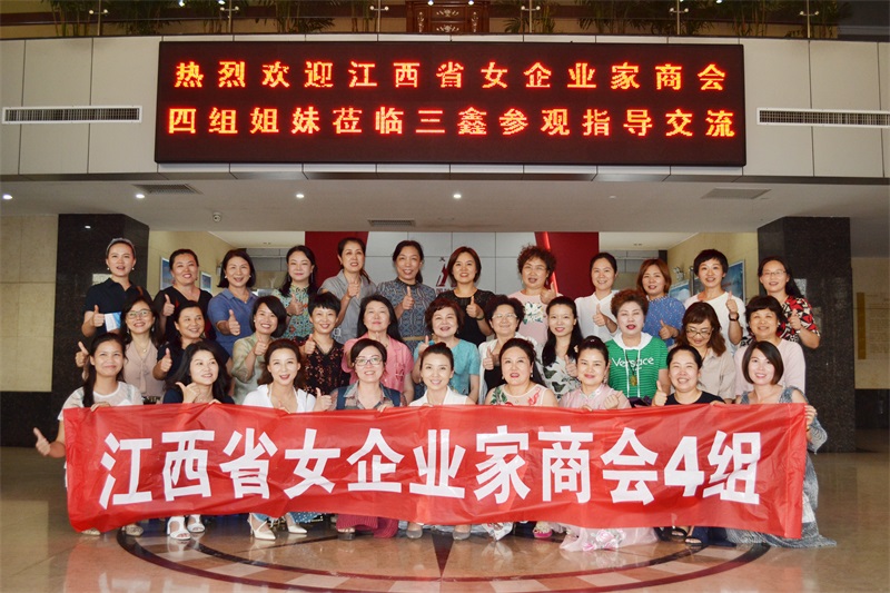 bifa必发·(中国集团)唯一官方网站