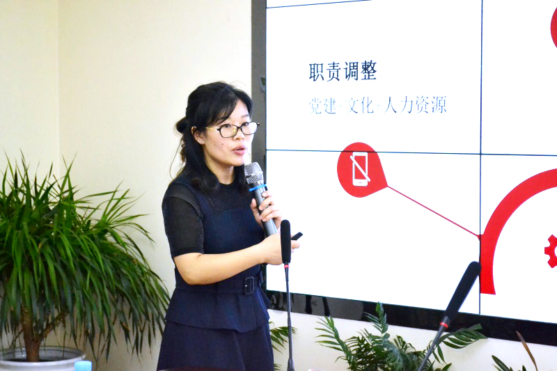 bifa必发·(中国集团)唯一官方网站