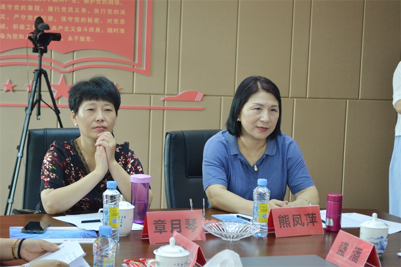 bifa必发·(中国集团)唯一官方网站