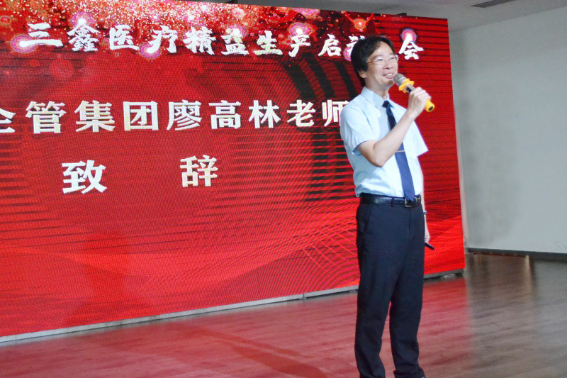 bifa必发·(中国集团)唯一官方网站