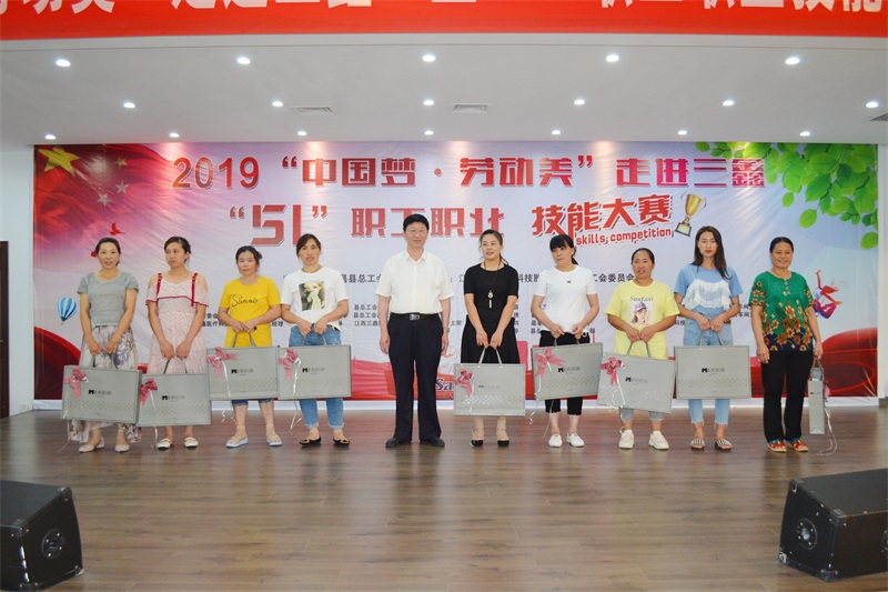 bifa必发·(中国集团)唯一官方网站