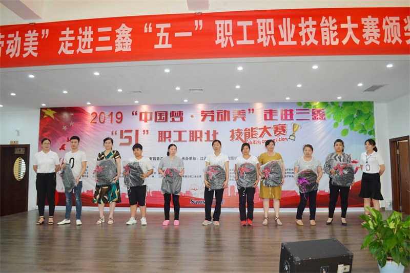 bifa必发·(中国集团)唯一官方网站