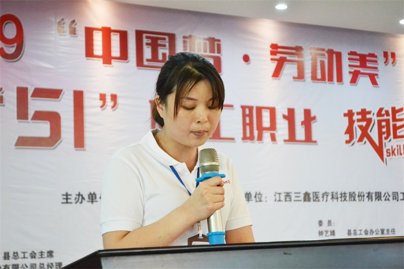 bifa必发·(中国集团)唯一官方网站