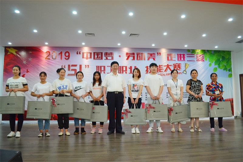 bifa必发·(中国集团)唯一官方网站