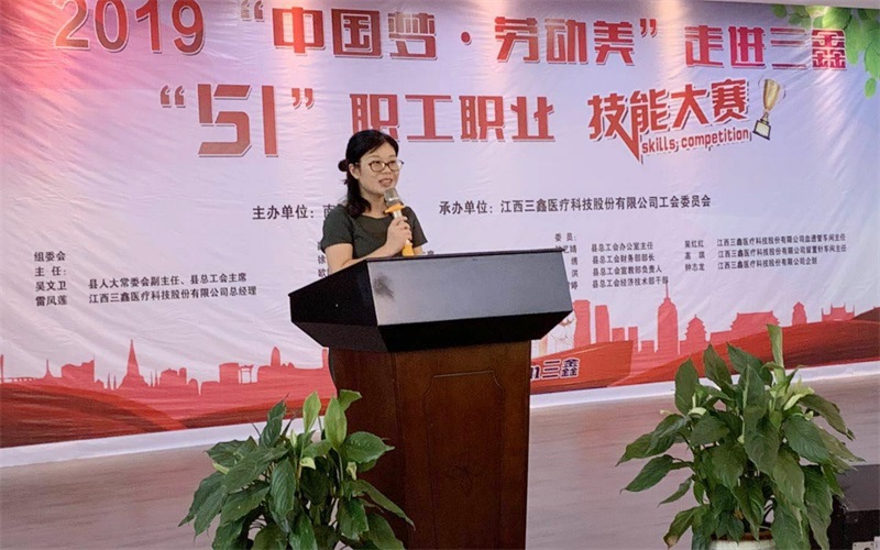 bifa必发·(中国集团)唯一官方网站