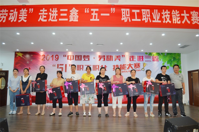 bifa必发·(中国集团)唯一官方网站