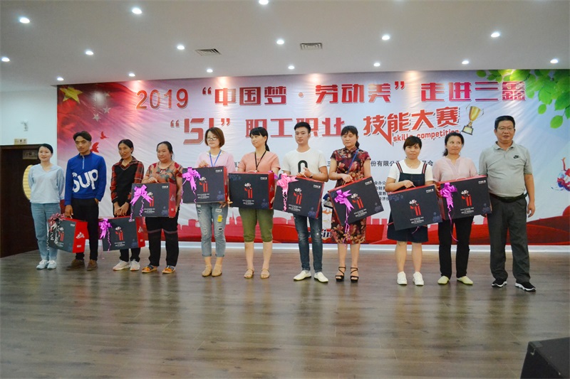 bifa必发·(中国集团)唯一官方网站