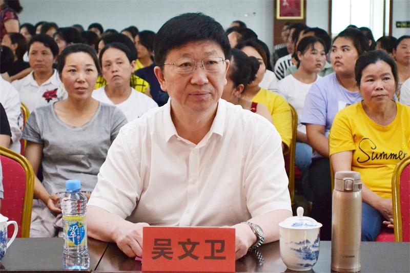 bifa必发·(中国集团)唯一官方网站