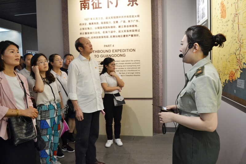 bifa必发·(中国集团)唯一官方网站