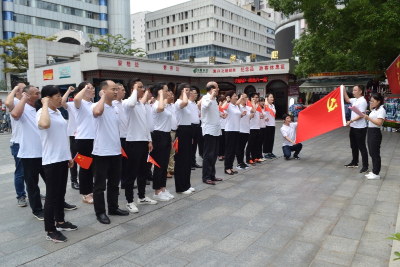 bifa必发·(中国集团)唯一官方网站