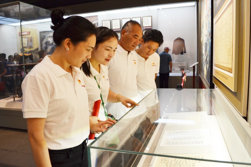 bifa必发·(中国集团)唯一官方网站