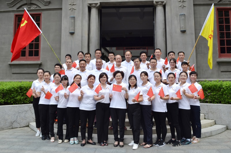 bifa必发·(中国集团)唯一官方网站