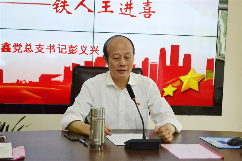 bifa必发·(中国集团)唯一官方网站