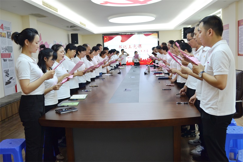 bifa必发·(中国集团)唯一官方网站