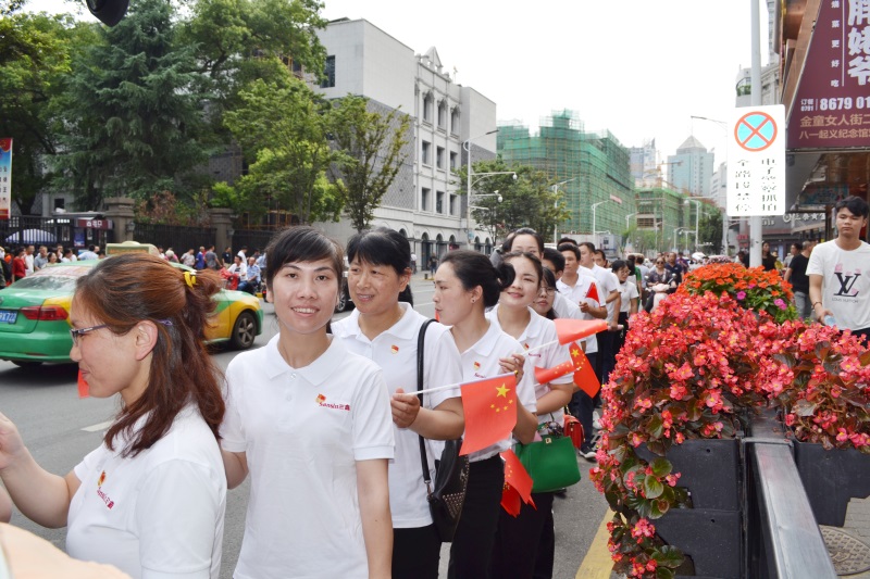 bifa必发·(中国集团)唯一官方网站