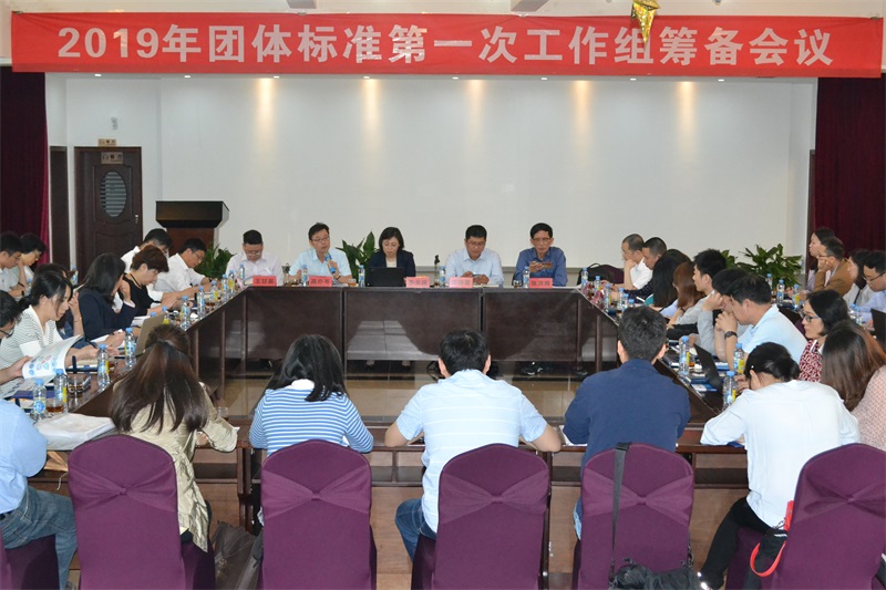 bifa必发·(中国集团)唯一官方网站