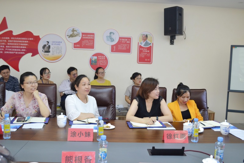 bifa必发·(中国集团)唯一官方网站