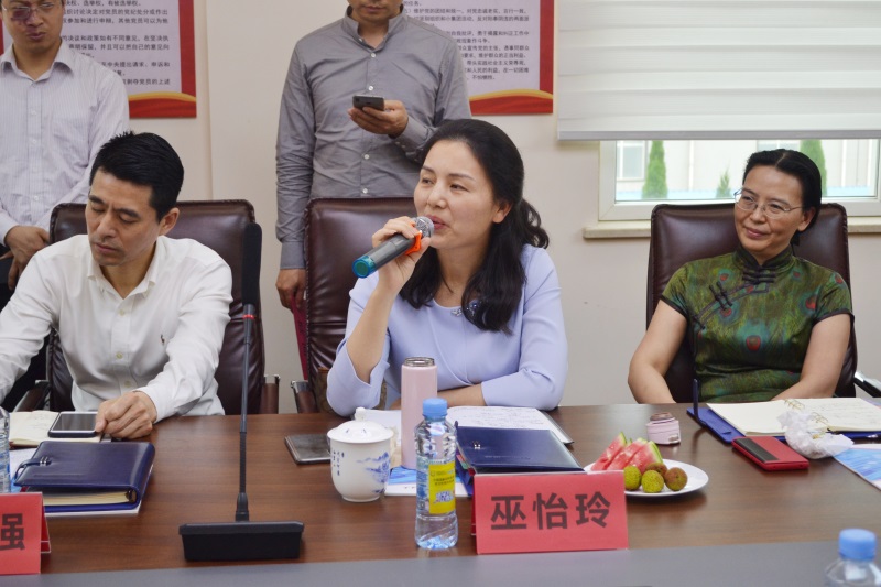 bifa必发·(中国集团)唯一官方网站