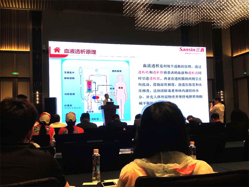 bifa必发·(中国集团)唯一官方网站