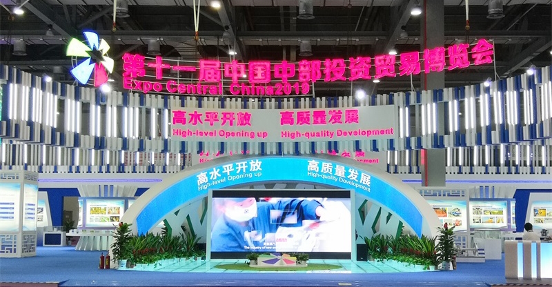 bifa必发·(中国集团)唯一官方网站