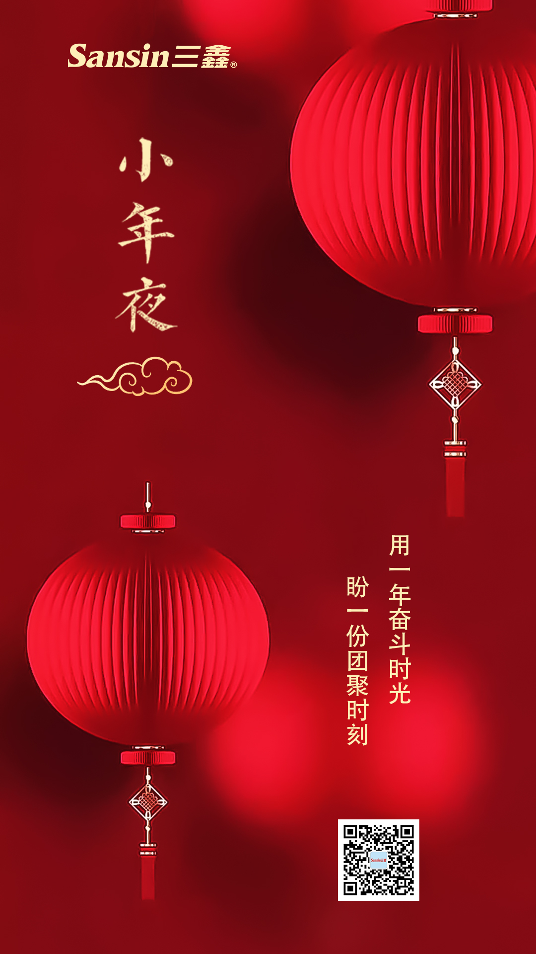 bifa必发·(中国集团)唯一官方网站