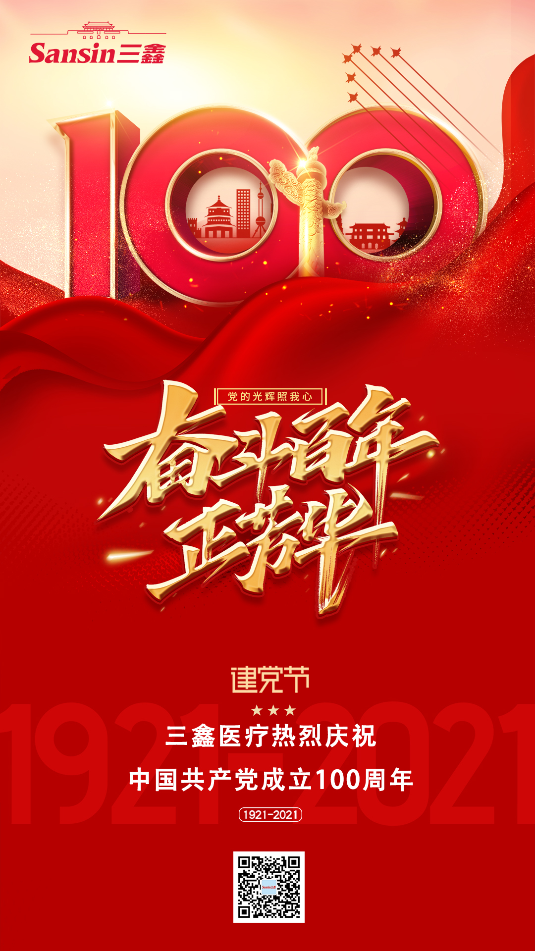 bifa必发·(中国集团)唯一官方网站