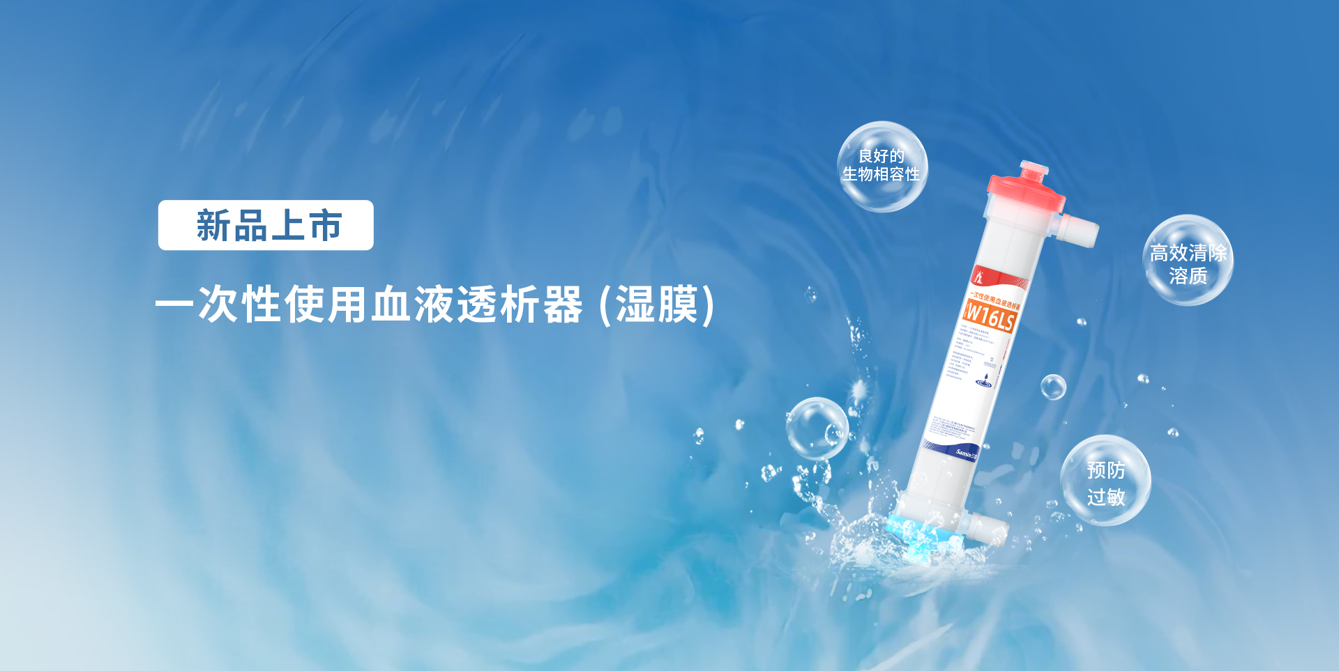 bifa必发·(中国集团)唯一官方网站