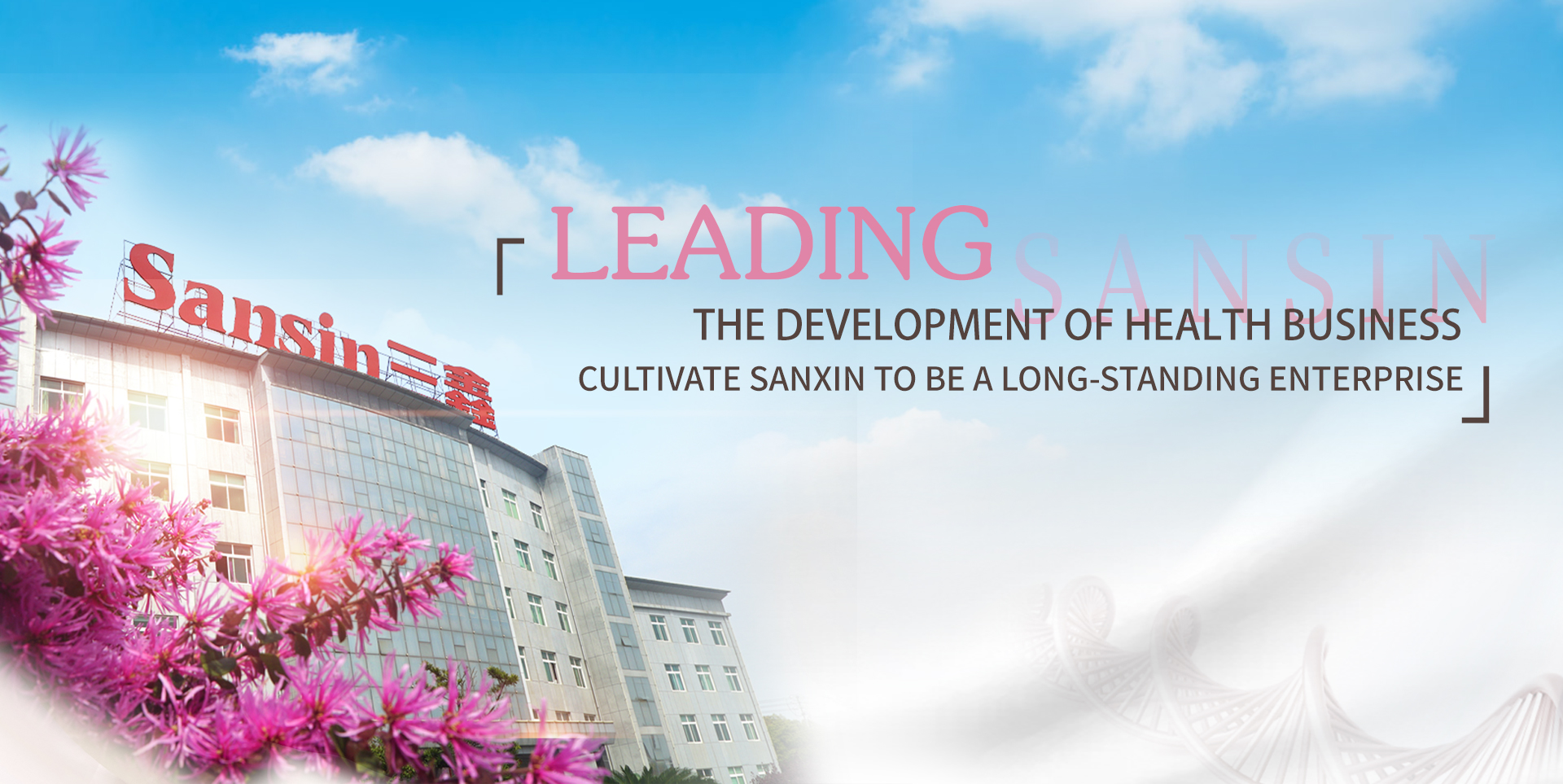 bifa必发·(中国集团)唯一官方网站