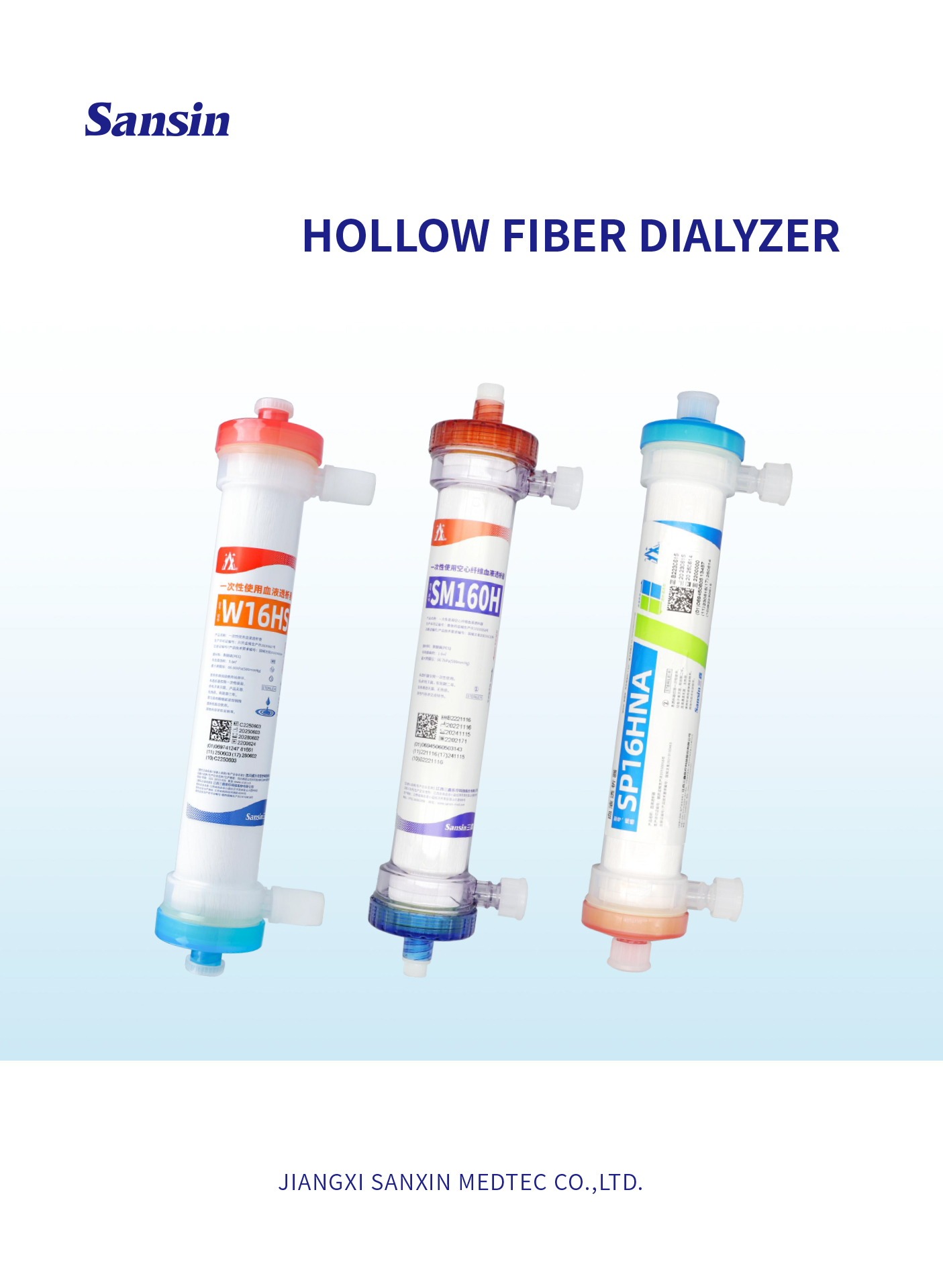 bifa必发·(中国集团)唯一官方网站