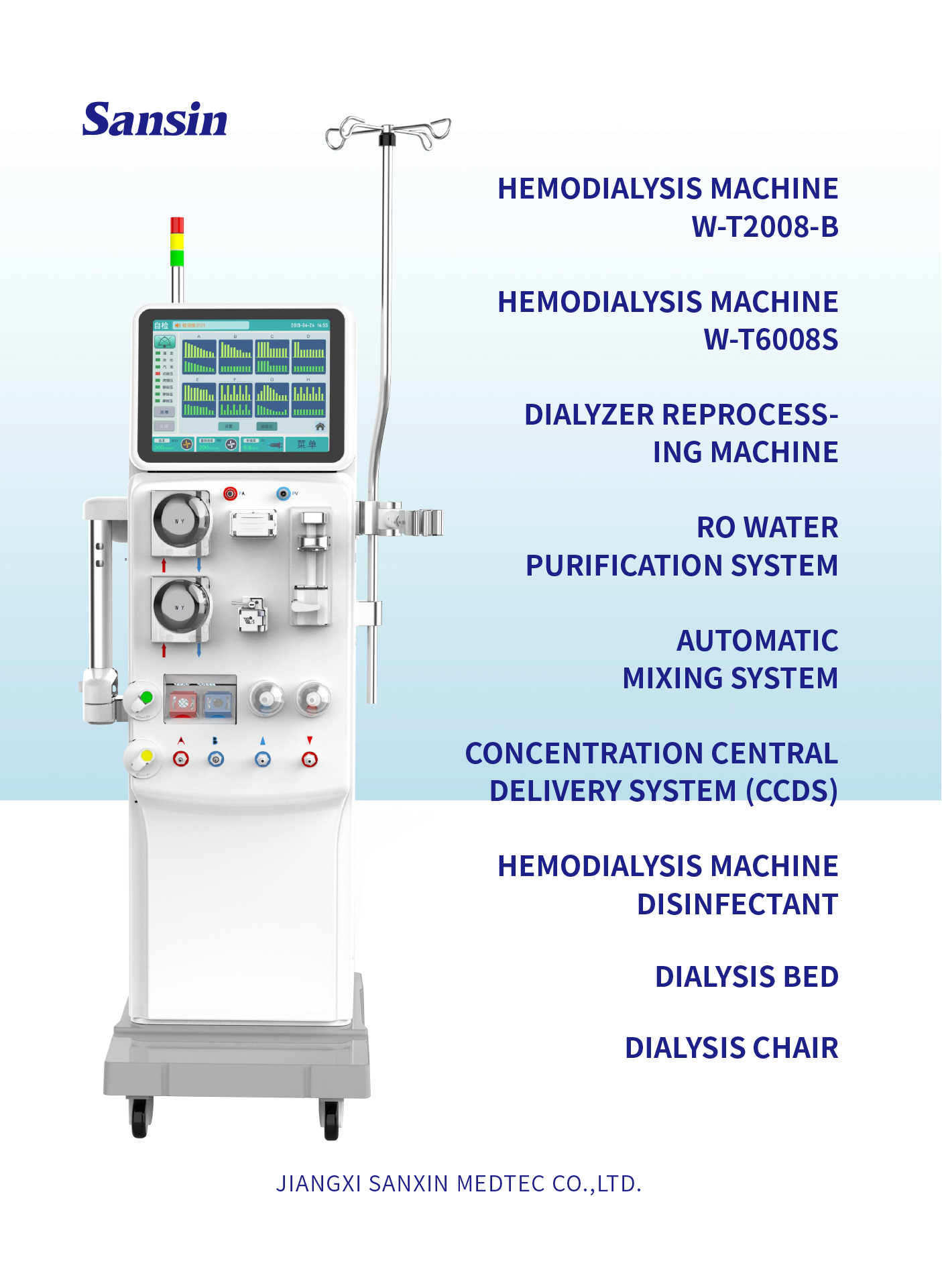bifa必发·(中国集团)唯一官方网站