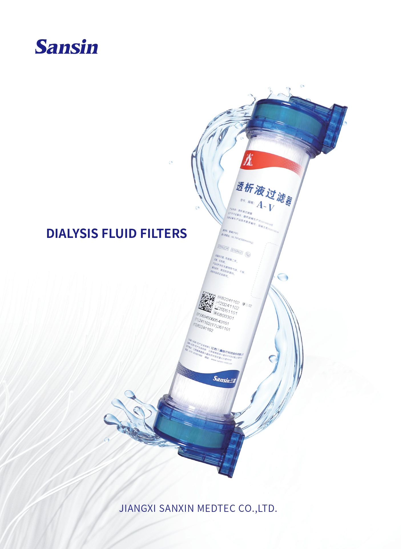 bifa必发·(中国集团)唯一官方网站