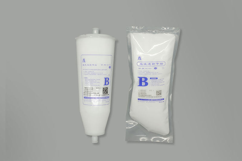 bifa必发·(中国集团)唯一官方网站