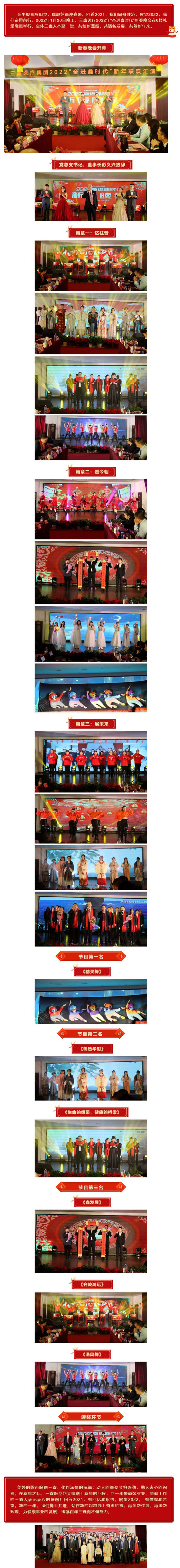 bifa必发·(中国集团)唯一官方网站