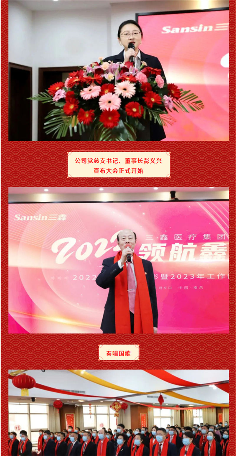 bifa必发·(中国集团)唯一官方网站