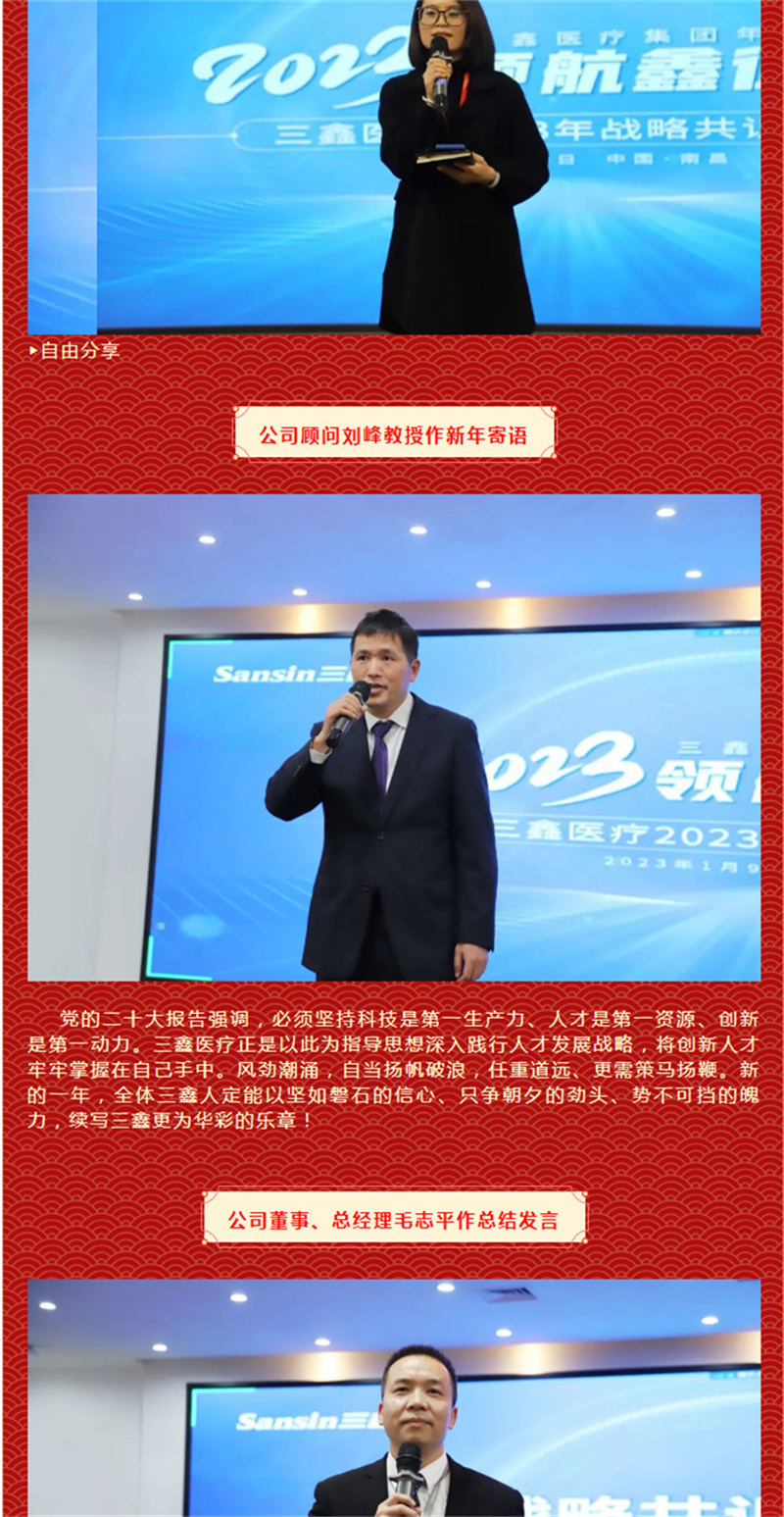 bifa必发·(中国集团)唯一官方网站