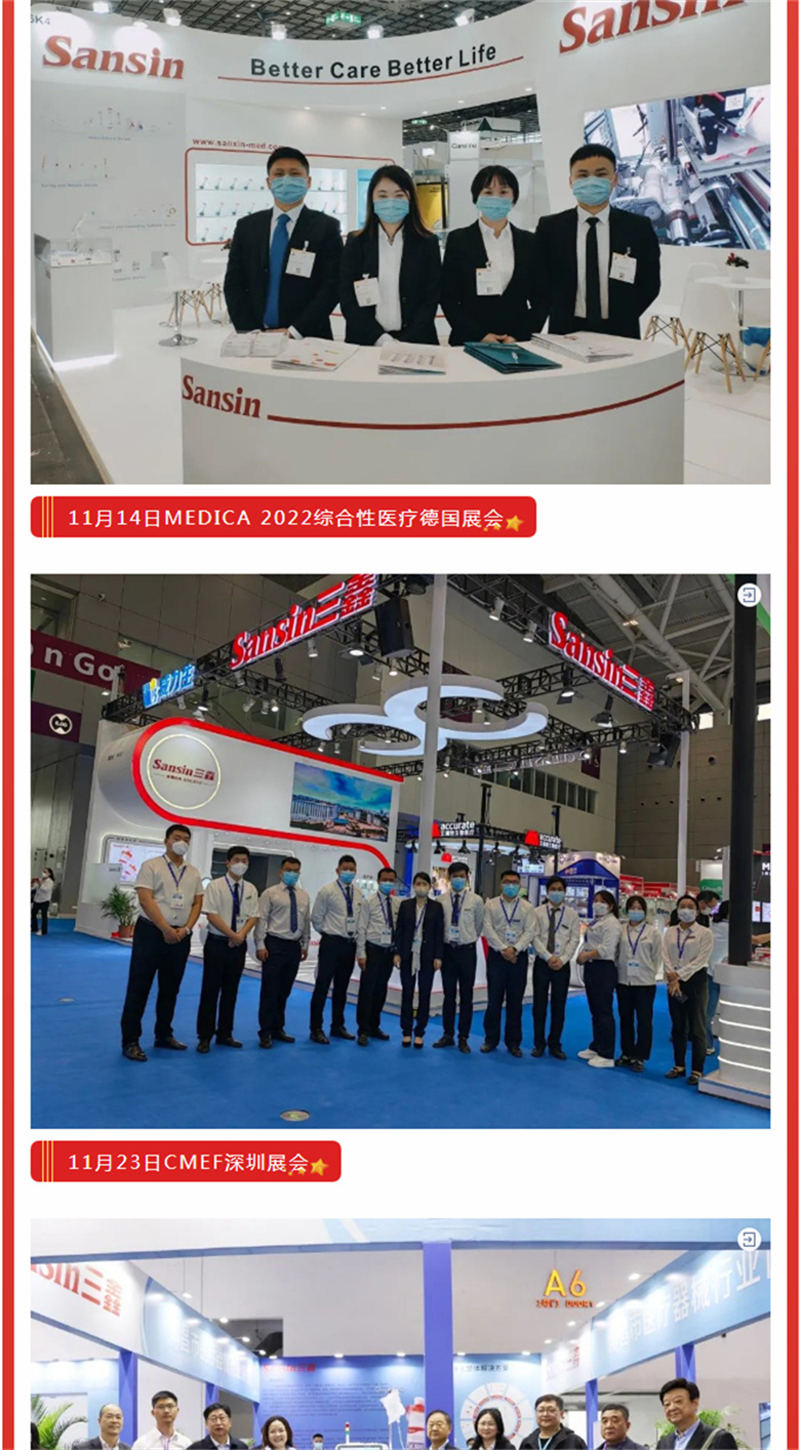 bifa必发·(中国集团)唯一官方网站