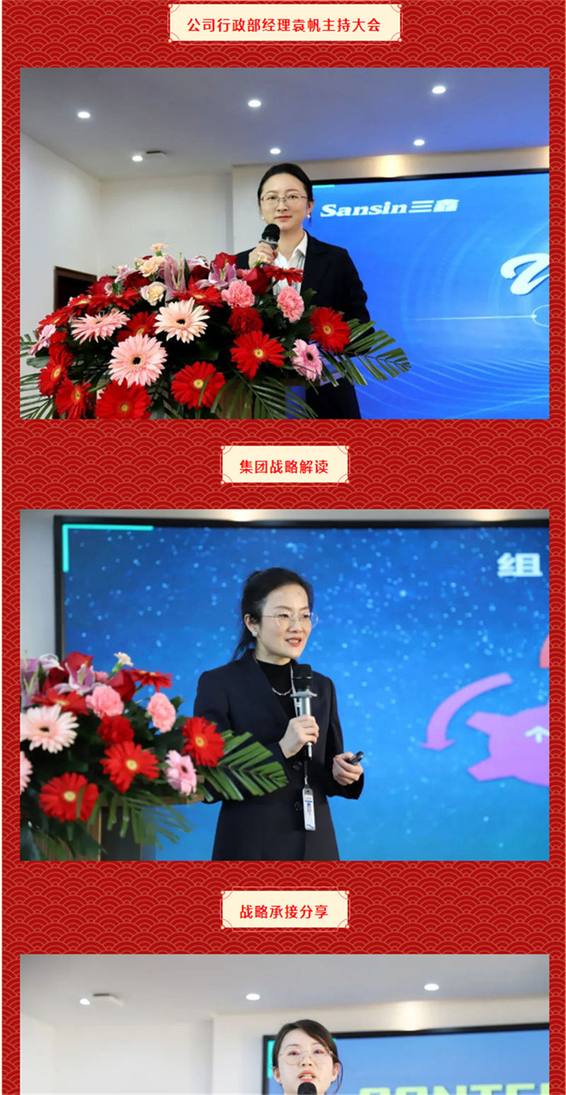 bifa必发·(中国集团)唯一官方网站