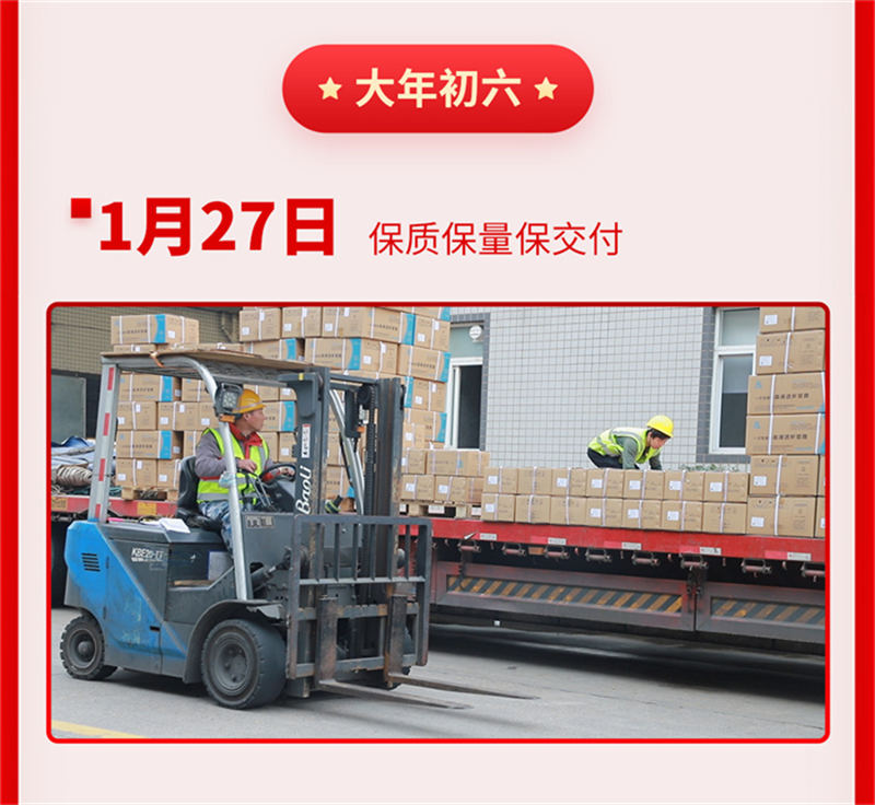 bifa必发·(中国集团)唯一官方网站