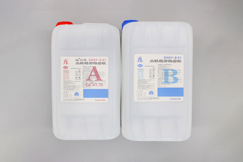 血液透析浓缩液（高钙配方）