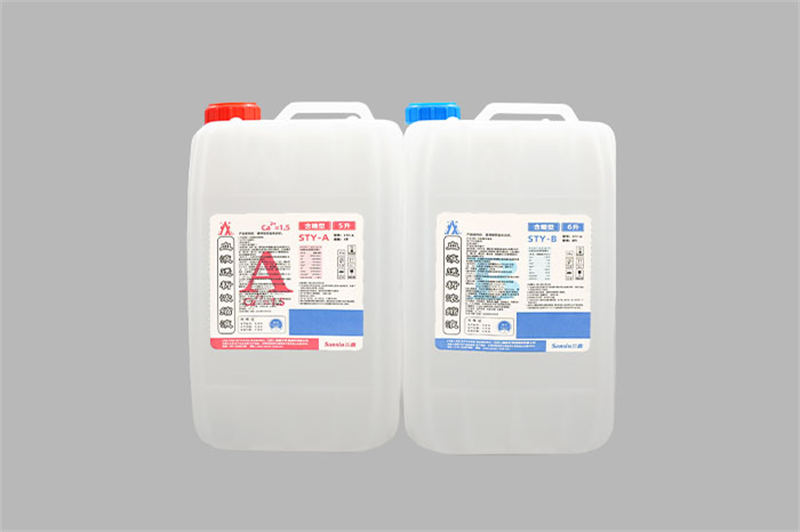 bifa必发·(中国集团)唯一官方网站