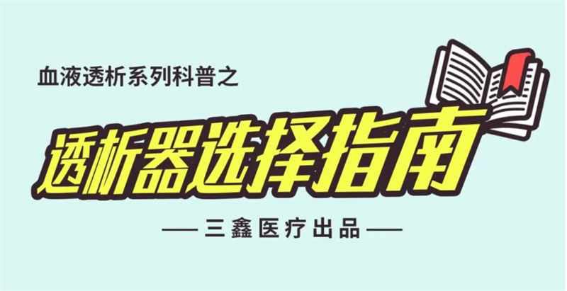 bifa必发·(中国集团)唯一官方网站